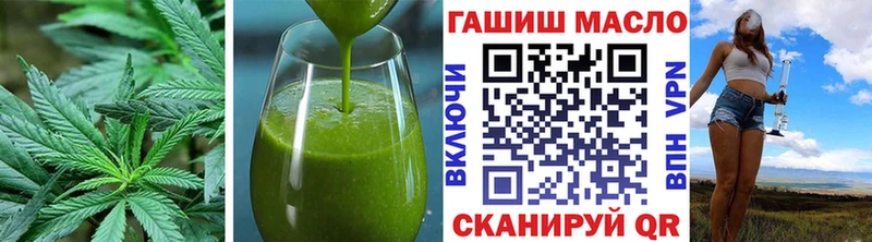 где найти наркотики Новочебоксарск kraken Canna-Cookies конопля