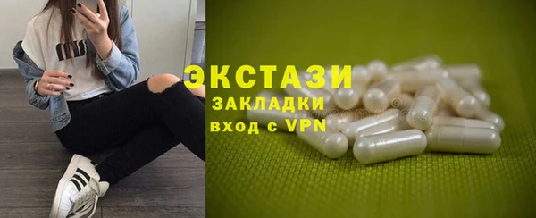 mix Липки