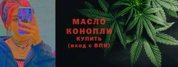 гидра Лихославль