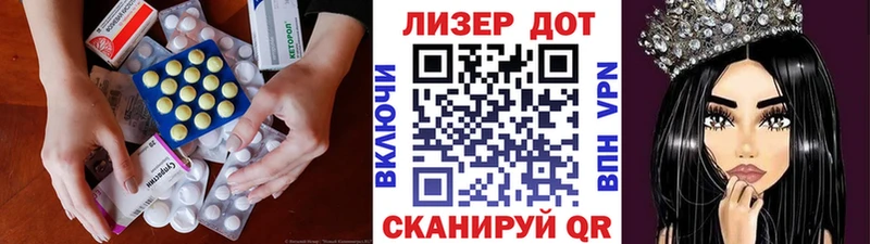 наркота Новочебоксарск ЛСД экстази ecstasy