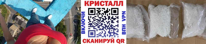 Метамфетамин витя  blacksprut как зайти  Новочебоксарск 